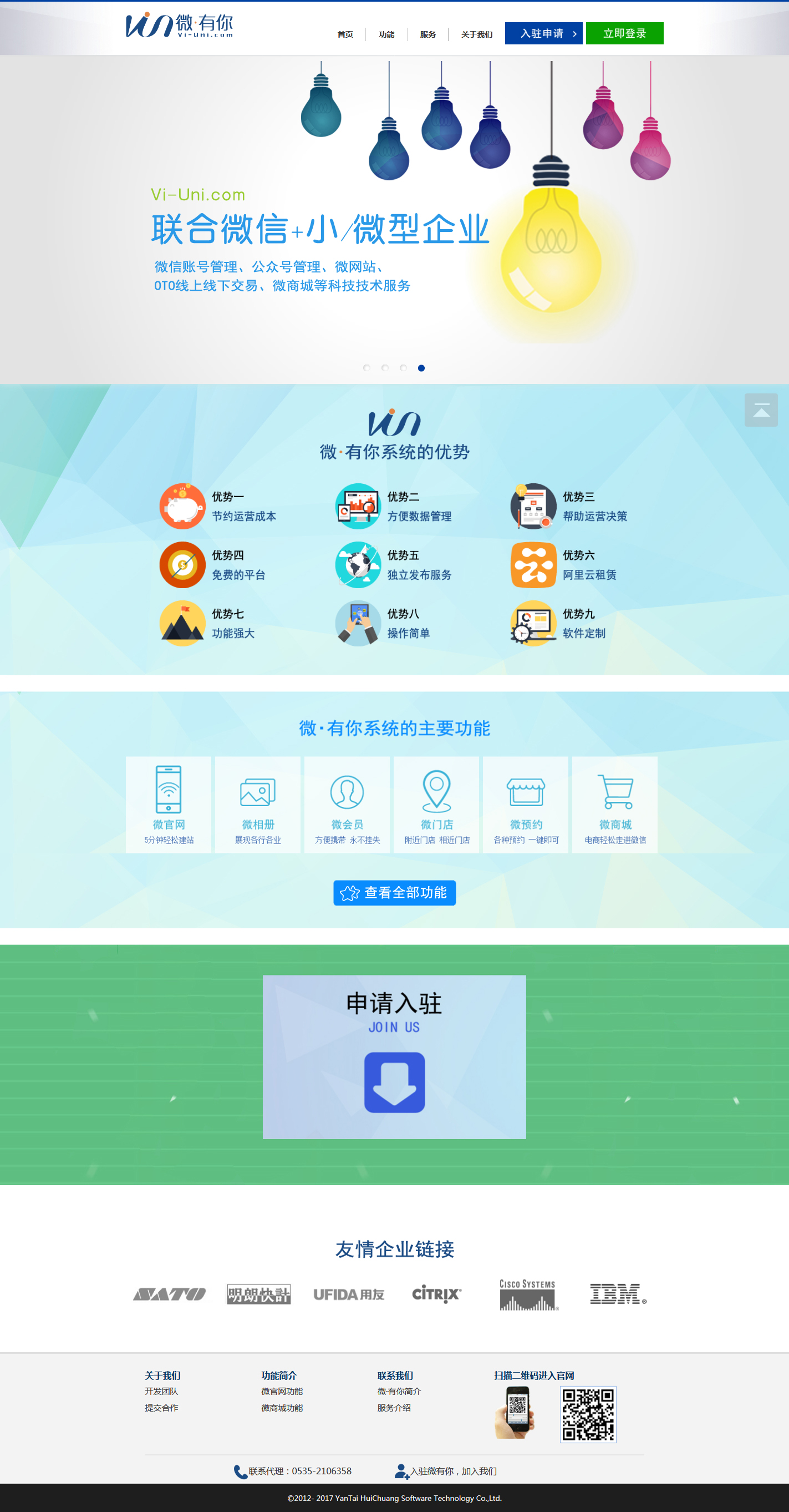 &#31859;&#20848;&#23448;&#26041;&#32593;&#39029;&#29256;&#45;&#31859;&#20848;&#77;&#105;&#76;&#97;&#110;&#40;&#20013;&#22269;&#41;