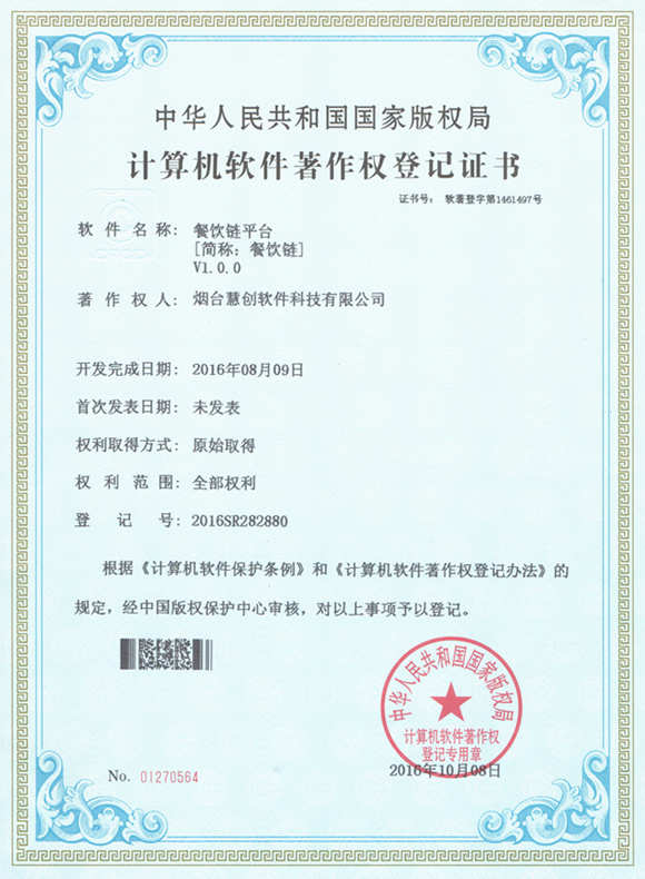&#31859;&#20848;&#23448;&#26041;&#32593;&#39029;&#29256;&#45;&#31859;&#20848;&#77;&#105;&#76;&#97;&#110;&#40;&#20013;&#22269;&#41;